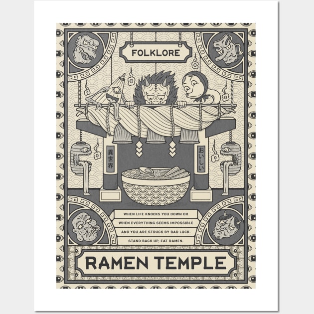 Ramen Temple Folklore Wall Art by RyanRagnini